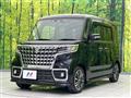 2023 Suzuki Suzuki Others