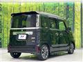 2023 Suzuki Suzuki Others