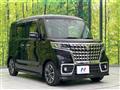 2023 Suzuki Suzuki Others