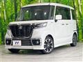 2019 Suzuki Suzuki Others