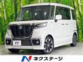 2019 Suzuki Suzuki Others