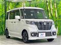 2019 Suzuki Suzuki Others
