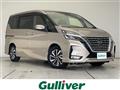 2021 Nissan Serena
