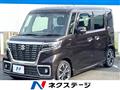 2018 Suzuki Suzuki Others