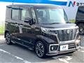 2018 Suzuki Suzuki Others