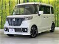 2019 Suzuki Suzuki Others