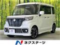 2019 Suzuki Suzuki Others