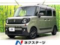 2023 Suzuki Suzuki Others
