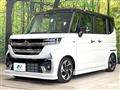 2024 Suzuki Suzuki Others