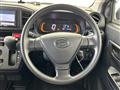 2020 Daihatsu Mira Es