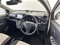 2020 Daihatsu Mira Es