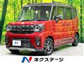 2024 Suzuki Suzuki Others