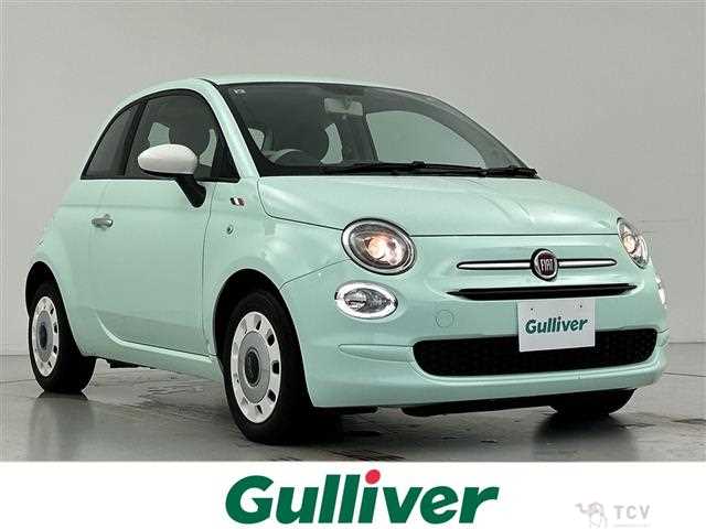 2017 Fiat 500