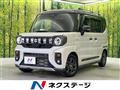 2024 Suzuki Suzuki Others