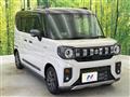 2024 Suzuki Suzuki Others