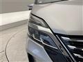 2019 Nissan Serena