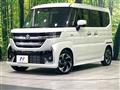 2025 Suzuki Suzuki Others