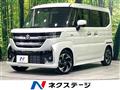 2025 Suzuki Suzuki Others