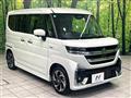 2025 Suzuki Suzuki Others