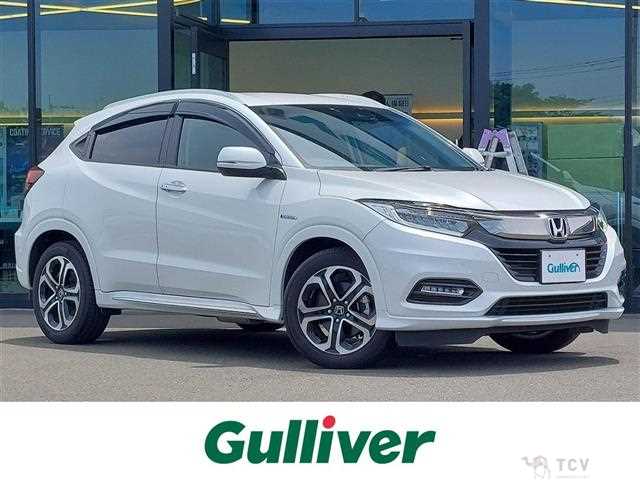 2020 Honda VEZEL