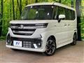 2025 Suzuki Suzuki Others