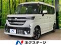 2025 Suzuki Suzuki Others