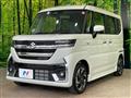 2025 Suzuki Suzuki Others