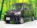 2012 Nissan ROOX