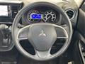 2017 Mitsubishi eK SPACE