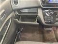 2017 Mitsubishi eK SPACE