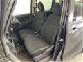 2017 Mitsubishi eK SPACE