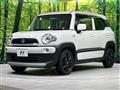 2019 Suzuki Suzuki Others