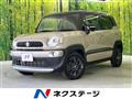 2020 Suzuki Suzuki Others
