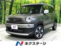 2022 Suzuki Suzuki Others