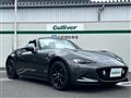 2022 Mazda Roadster