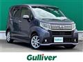 2015 Daihatsu Move