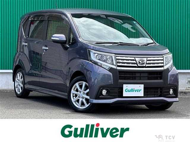 2015 Daihatsu Move