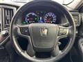 2014 Toyota Crown Hybrid