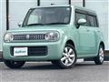 2015 Suzuki Lapin