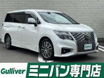 2023 Nissan Elgrand