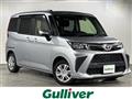 2021 Toyota Roomy