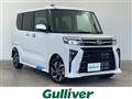 2025 Daihatsu Tanto