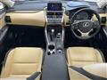 2017 Lexus NX