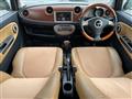 2007 Daihatsu Mira