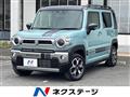 2024 Suzuki Hustler