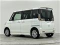 2015 Suzuki Spacia