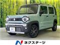2024 Suzuki Hustler
