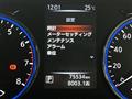 2017 Nissan Elgrand