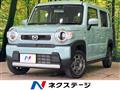 2024 Mazda Flair Crossover
