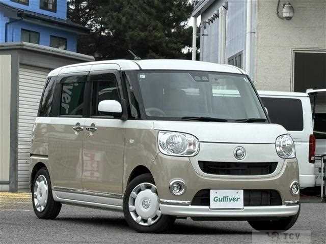 2017 Daihatsu Move Canbus